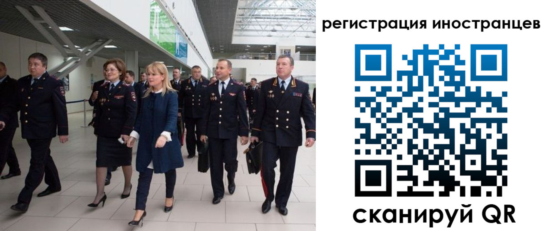пропишу в квартире в Старом Осколе
